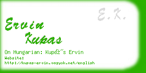 ervin kupas business card